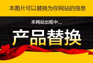 螺母类4